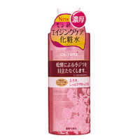 ราคา CHIFURE DEEP MOISTURE ครีมบำรุงผิวหน้าจากรากของดอกโบตั๋น สูตรใหม่ล่าสุด (13392841165)