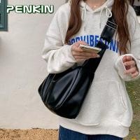 ราคา Penkin กระเป๋าสะพายไหล่สำหรับสาวออฟฟิศนักเรียนกระเป๋าพาดไหล่ซิปอย่างนิ่มสำหรับกระเป๋าสะพายหนัง PU (17676795292)