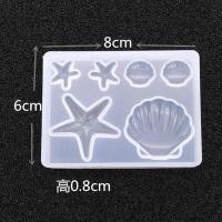 ราคา แม่พิมพ์ซิลิโคน ปลาดาว เปลือกหอย หางปลา หางเงือก แม่พิมพ์นางเงือก แม่พิมพ์ทะเล (11020036307)