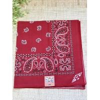 ราคา ผ้าโพกผม ผ้าผูกคอ เนื้อนิ่ม ผูกผม ผ้าพันคอคาวบอย ขนาด 53x53เซนติเมตร (19964050509)
