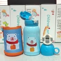 ราคา กระติกน้ำ กระติกน้ำเด็ก กระติกน้ำเก็บอุณหภูมิ กระติกน้ำลายการ์ตูน มีสายสะพาย กระติกน้ำลายการ์ตูนหลอดเด้ง500ML (3781680271)