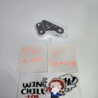 ราคา ขาปั๊ม4พอท สำหรับใส่กระบอกโช้คสเตท6 (16468657536)