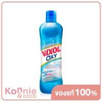 ราคา Vixol Oxy Bathroom Cleaner Floral Fresh 700ml Pink วิกซอล ออกซี่ ผลิตภัณฑ์ทำความสะอาดห้องน้ำและสุขภัณฑ์ กลิ่นฟลอรัล เฟรช สีชมพู 700 มล (20114584024)
