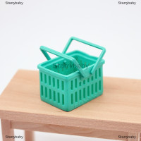 ราคา Star ตะกร้าช็อปปิ้งทรงสี่เหลี่ยมพลาสติกขนาดเล็กสำหรับเล่นในบ้านตุ๊กตาจำลองอาหารของเล่นซูเปอร์มาร์เก็ตอุปกรณ์เสริมโมเดล (20911873678)