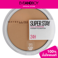 ราคา MAYBELLINE Super Stay Powder Foundation (5461458355)