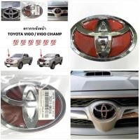 ราคา แท้ ตราหน้ากระจัง TOYOTA HILUX VIGO VIGO CHAMP แท้ แบบเทปกาว OEM ID 75311 0K010 กระจังหน้า โตโยต้า วีโก้ โลโก้วีโก้ (19335633496)