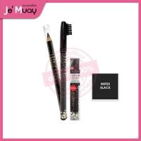 ราคา IN2IT natural brow waterproof eyebrow liners อินทูอิท เนเจอร์รัล อายบราวน์ ดินสอเขียนคิ้ว กันน้ำ 2 แท่งในกล่องเดียว (20559874730)