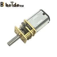 ราคา มอเตอร์ล้อเกียร์เกียร์3V 6V 12V DC มอเตอร์เกียร์โลหะขนาดเล็ก150 100 1000RPM Motor Listrik รถหุ่นยนต์ DIY RC (20727933603)