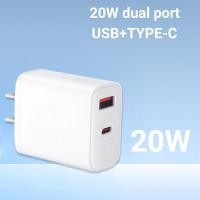 ราคา หัวชาร์จเร็ว PD 20W 2 Port USB Type C หัวชาร์จ สายชาร์จ รองรับโทรศัพท์ iphone และ Android หัวPD รองรับชาร์จเร็ว หัวชาร์จสำหรับiPhone 15 14 13 12 11 Pro Max (21074442958)