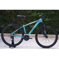 ราคา จักรยานเสือภูเขา Java Varco 29 นิ้ว เฟรมอลูมิเนียมซ่อนสาย 21สปีด Shimano (18746093593)