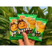 ราคา Patato Crisp ขายดีในตำนาน รสผัก 1 กล่อง 30 ซอง กรอบ มัน อร่อย (19803737460)