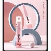 ราคา มาเลียน กาวติดขนตา กาวติดตา 2 ชั้น Malian Eyelid Tape Glue (20628831765)