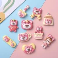 ราคา เรซิ่น ล็อตSo หมีแดง (20703139157)