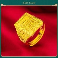 ราคา ASIX GOLD แหวนผู้ชายทอง 24K แหวนมังกรครอบงำ แหวนผู้ชายเท่ ไม่ดำ ไม่ลอก (20330853911)