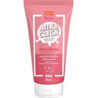 ราคา ทรีทเม้นท์เปลี่ยนสีผม Lolane z cool Mix Click Hair Color Treatment 50ml มิกซ์ แอนด์ คลิก แฮร์ คัลเลอร์ ทรีทเม้นท์ เปลี่ยนสีผม ใช้ซ้ำได้บ่อยโดย ผมไม่เสีย (16539968072)