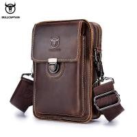 ราคา Bullcaptain กระเป๋าคาดเอวชายหนังเครซีฮอร์สกระเป๋าเงินใส่โทรศัพท์ไหล่หน้าอกเล็กของกระเป๋าคาดเอวชายกระเป๋าคาดเอว YB075กระเป๋าเป้สะพายหลัง (21171298305)