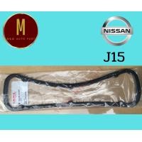 ราคา ประเก็นฝาวาล์ว NISSAN J15 J13 J16 ดัทสัน 620 1500CC 8V คุณภาพดี ราคาถูก (18132475676)