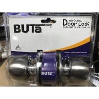 ราคา ลูกบิดประตู มีกุญแจ (20404192150)