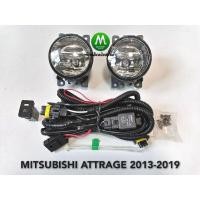 ราคา โปรโมชั่น คุ้มค่า ไฟตัดหมอก ไฟสปอร์ตไลท์ MITSUBISHI ATTRAGE 2013 2015 2017 2019 มิตซูบิชิ แอททราจ รับประกันสินค้า 3 เดือน ราคาสุดคุ้ม ไฟ ตัด หมอก led ไฟ ตัด หมอก โปรเจคเตอร์ ไฟ ตัด หมอก มอเตอร์ไซค์ ไ