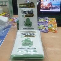 ราคา ครีมลอกสิวเสี้ยน NAKIZ Live Nose ขนาด 5 กรัม (20579669812)