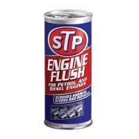 ราคา น้ำยาล้างทำความสะอาดภายในเครื่องยนต์ STP 450ml ENGINE FLUSH 19004 1 (2425082669)