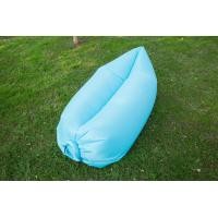 ราคา พร้อมส่งจากไทย โซฟาเป่าลมแบบพกพาพร้อมหมอนหนุน โซฟาลม โซฟาเป่าลมแบบพกพา ที่นอนพองลม ไม่ต้องใช้เครื่องสูบลม (17802952244)