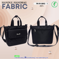 ราคา Fenneli เฟนเนลี่ กระเป๋าถือสตรี รุ่น FN 19 0813 (20488734731)