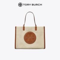 ราคา TORY BURCH ELLA กระเป๋าโท้ทผู้หญิงขนาดกลาง 87355 (20911581899)