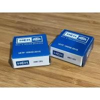 ราคา 2 ชิ้น 6003 RS 17 x 35 x 10 mm HCH Ball Bearing ลูกปืนเม็ดกลม ฝายาง 2 ตลับ 6003 2RS (4118578655)