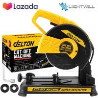 ราคา DELTON แท่นตัดไฟเบอร์ เครื่องตัดไฟเบอร์ 7 นิ้ว 8 นิ้ว 1600W ไฟเบอร์ตัดเหล็ก พร้อมแกนล็อคชิ้นงานแบบปลดเร็ว แท่นตัดเหล็ก ฟรี ใบตัดไฟเบอร์ 1 ใบ Cut Off Machine รุ่น MC 877DT (783744522)