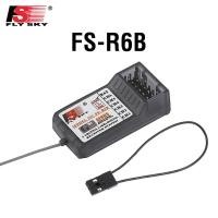 ราคา Flysky FGR4S FGR4P FGR4B FS GR3E FS R6B FS iA6 FS iA6B FS BS6 FS R9B RC สำหรับ Flysky FS i6 FS GT3B PL18 NB4เครื่องส่งสัญญาณ (11189244939)