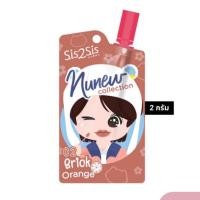 ราคา 1ซอง SiS2SiS Velvet Matte เวลเวท แมตต์ 2 กรัม Nunew Collection (21052025142)