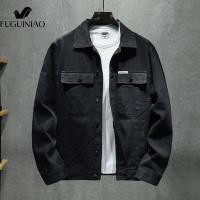 ราคา FUGUINIAO เสื้อแจ็กเก็ตยีนส์สำหรับผู้ชายเสื้อโค้ทเสื้อแจ็คเก็ตผ้ายีนส์อินเทรนด์เสื้อแจ็คเก็ตสีดำ (11669820765)