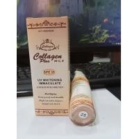 ราคา พร้อมส่งครีมพร้อมสบู่ คอลลาเจนพลัสแท้ ชุดครีมคอลลาเจนพลัส No64 (20540102828)