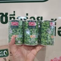 ราคา ถั่วลันเตา 15 ออนซ์1 แพ็ค X 3 แบ่งขาย 1 กระปุก เม็ดถั่วลันเตาถั่วลันเตาอบกรอบถั่วลันเตาในกระปุกถั่วลันเตายอดนิยม Green Peas 15 Oz 1 Pack X 3 Sell 1 Jar Roasted Green Peas Crispy Green Peas in a popula