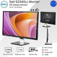 ราคา ส่งฟรี จอคอมพิวเตอร์มือสอง 19 24 นิ้ว เกรด A สวย ๆ พร้อมใช้งาน รับประกัน 3 เดือน (21026898709)