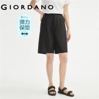 ราคา GIORDANO ผู้หญิง กางเกงขาสั้นกึ่งยางยืดแบบทอจับจีบแบบทอที่ดูแลง่ายของ Sorona Free Shipping 05403007 (18425745922)