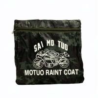 ราคา เสื้อกันฝน เสื้อกันฝนค้างคาว 200x120 เสื้อกันฝนขับมอเตอร์ไซค์ เสื้อกันฝนผู้ใหญ่ เสื้อกันฝนแบบหนา เสื้อกันฝนค้างคาว TP (20357366911)