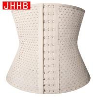 ราคา เข็มขัดกระชับสัดส่วนสำหรับผู้ชายเข็มขัดรัดกระชับสัดส่วนชุดกระชับสัดส่วนสำหรับหน้าท้องควบคุมหน้าท้องชุดกระชับสัดส่วนฟิตเนส (14436003464)