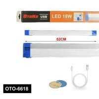 ราคา หลอดไฟ LED ไร้สาย พกพา ไฟฉุกเฉิน 3โหมด หลอดไฟ ติดกำแพง หลอดไฟแขวน ชาร์จ USB สะดวกง่ายต่อการใช้งานพกพาได (16958271529)