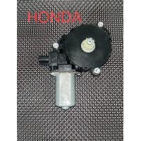 ราคา มอเตอร์กระจกไฟฟ้ารถยนต์ Honda jazz City 08 14หลังซ้าย แท้ถอดญี่ปุ่น (20906810487)