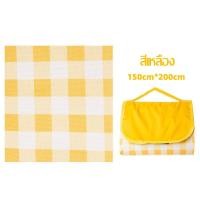 ราคา เสื่อปิคนิค เสื่่อพับได้ 150 200ซม เสื่อปิคนิคลายสก๊อต ผ้าปูปิคนิค เสื่อ ผ้าปูชายหาด เสื่อผ้าใบ แผ่นปิคนิค พกพา A043 (15318607312)