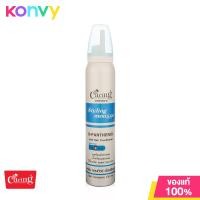 ราคา Caring Contour Styling Mousse with Moisturizer Pink 130ml (19842182743)