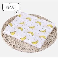 ราคา ส่งฟรี ใช้ร่วมกับคูปอง ผ้าห่อตัวเด็ก ผ้าห่อตัวมัสลิน ผ้าห่อตัวมัสลินคอตตอน 100 Muslin Swaddles ขนาด 120x120 cm ผ้านิ่ม ผืนใหญ่ (1057806912)