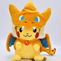 ราคา ตุ๊กตาโปเกมอน Pikachu คอสเพลย์ Charizard ของเล่นตุ๊กตาอนิเมะพ็อกเก็ตมอนสเตอร์โปเกมอนรูปโปเกมอนของเล่นโมเดลสำหรับเด็กของขวัญคริสต์มาส (11421310645)