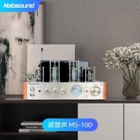 ราคา Nobsound MS 10D หลอดเครื่องขยายเสียงเครื่องขยายเสียงพลังเสียง25วัตต์ 2เครื่องขยายเสียงสูญญากาศสนับสนุนเครื่องขยายเสียงไฮไฟที่มีบลูทูธ Usb หูฟัง (15341483035)