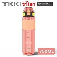 ราคา TKK กระติกน้ำพกพา แบบหลอดดูดปากเป็ด กระบอกน้ำพลาสติก สำหรับฟิตเนสและออกกำลังกาย กันกระแทก ความจุ 450ml 600ml 750ml วัสดุ Tritan BPA free fitness water (9716314684)