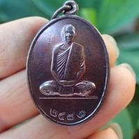 ราคา ลดทั้งร้าน เหรียญ หลวงพ่อเดิม วัดหนองโพ พ ศ 2482 เนือทองแดงผิวไฟ (19352042663)