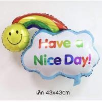 ราคา ลูกโป่งสายรุ้ง ก้อนเมฆ พระจันทร์ Rainbow Balloons ลูกโป่งปีใหม่ ลูกโป่งวันเกิด ของเล่นเด็ก ลูกโป่ง (20166020422)