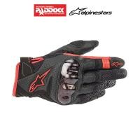 ราคา ALPINESTARS ถุงมือรุ่น MM93 RIO HONDO V2 AIR GLOVE LIMITED (10185152962)